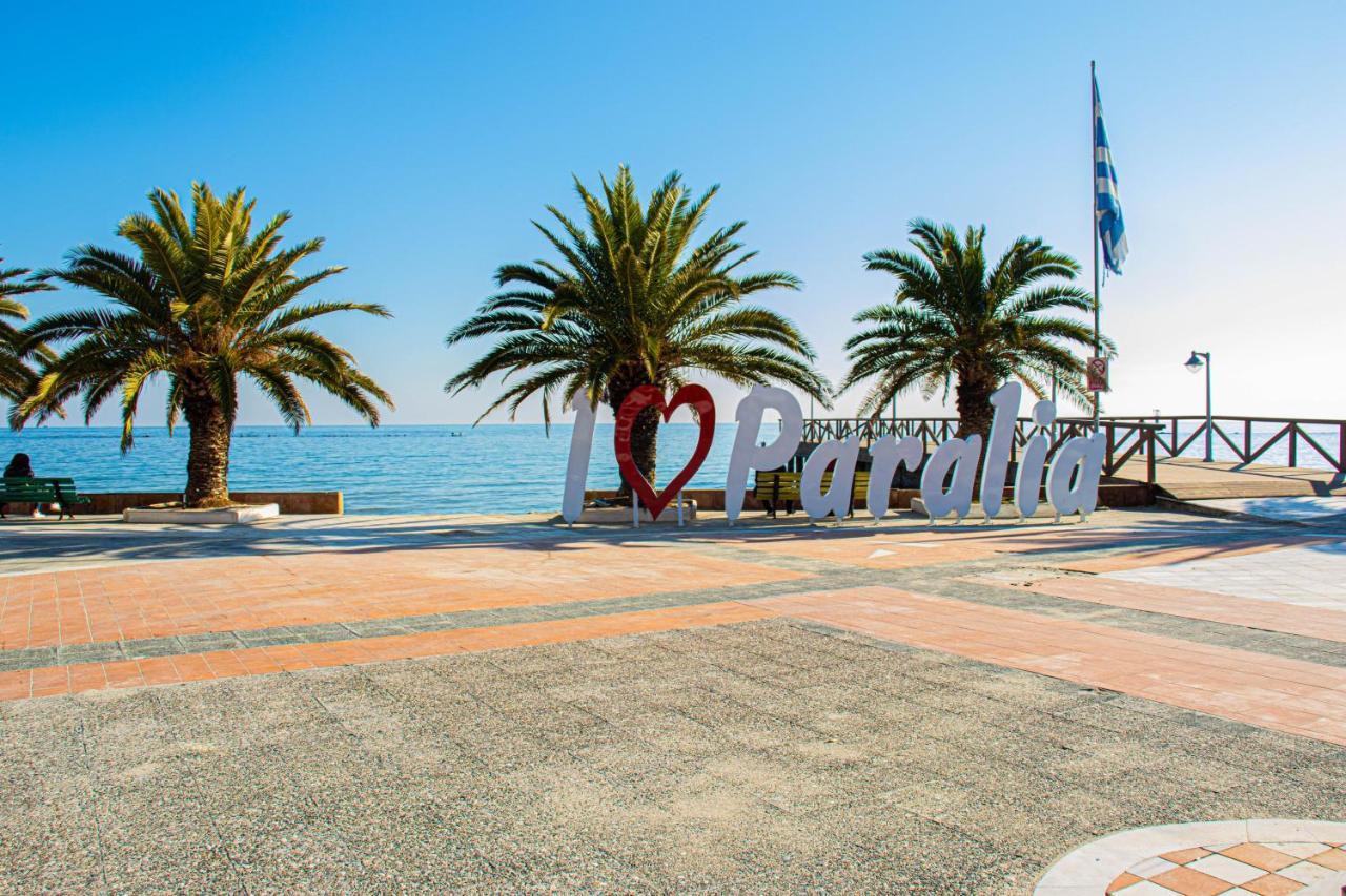 Summer By The Sea Paralia Katerinis Exterior photo